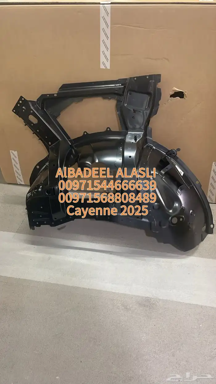 متخصصون قطع غيار بورش بالإمارات 9