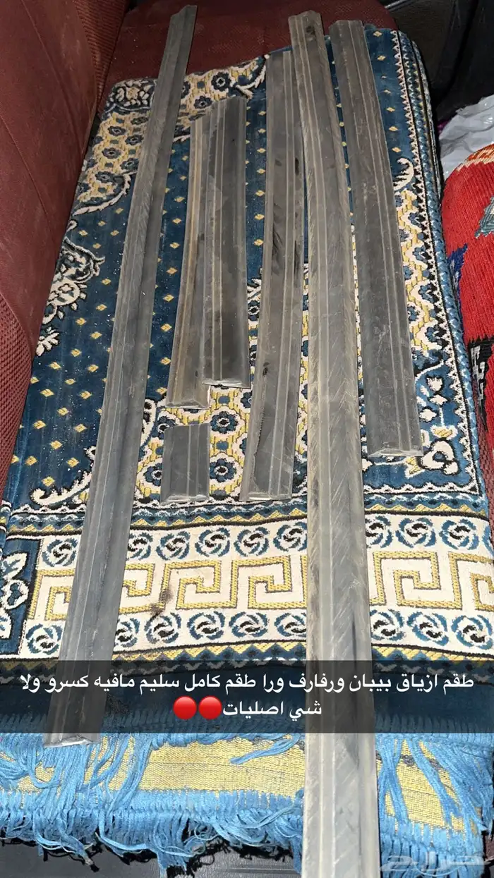 قطع ددسن 1990 0
