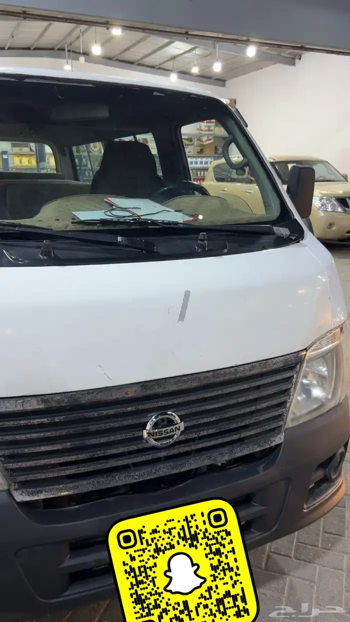 للبيع باص اورفان نيسان 10