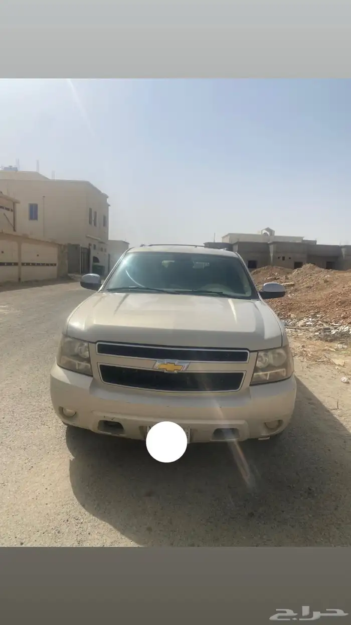 للبيع تاهو 2008 0