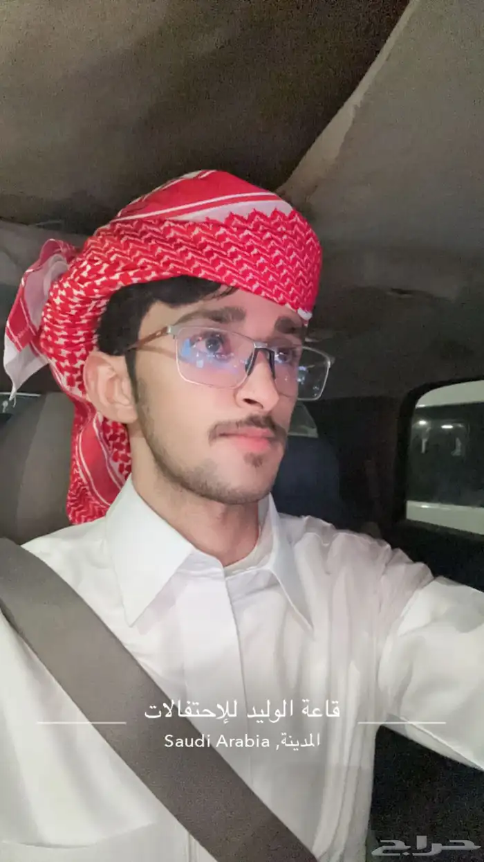جمس 2003 منوه المستخدم 5