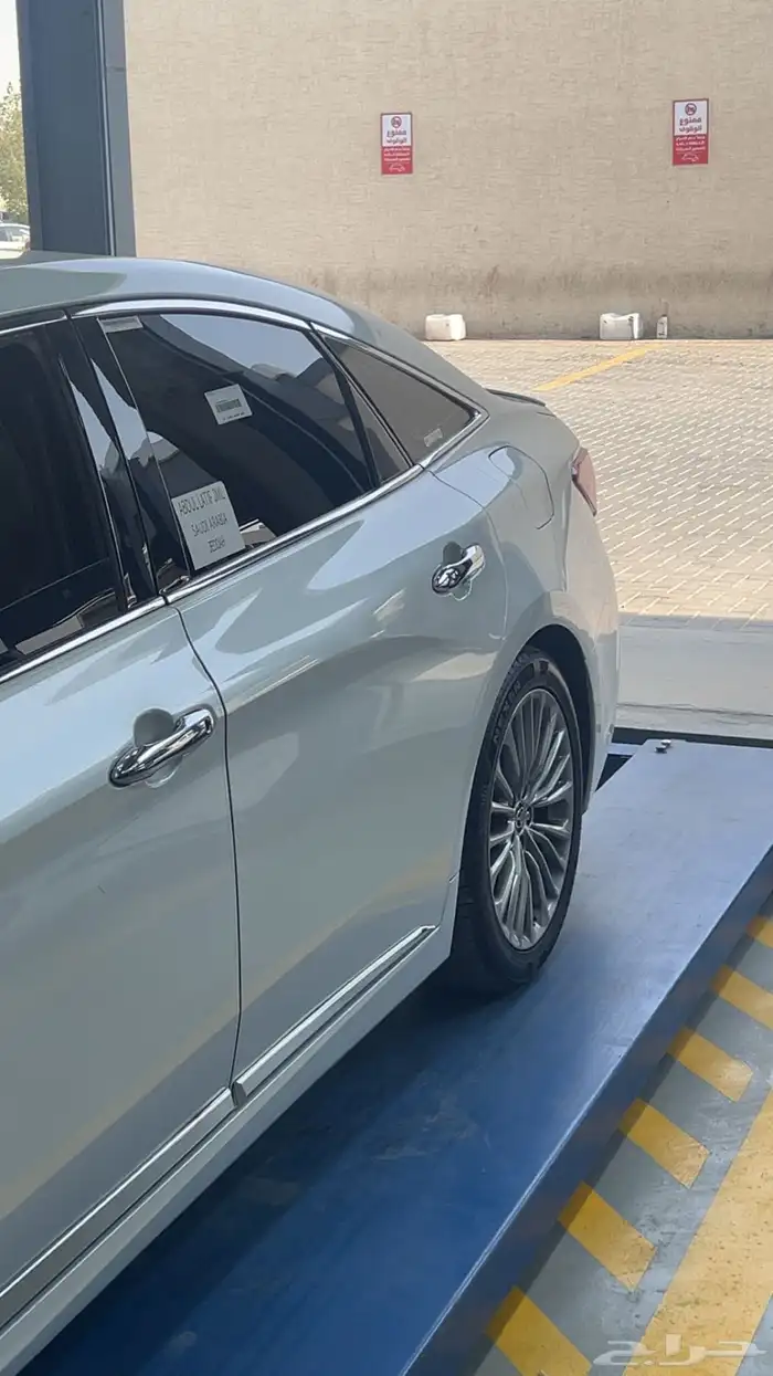 افالون بريميوم 2022 12