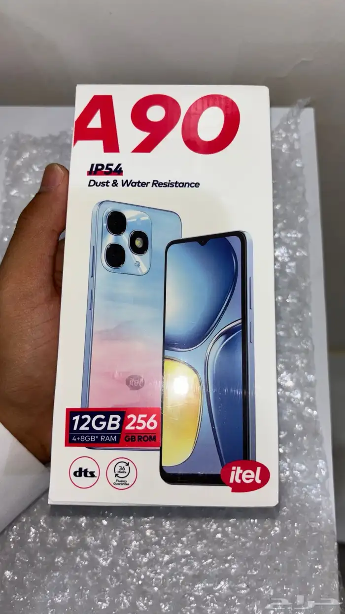 جوال إيتيل جديددد 0