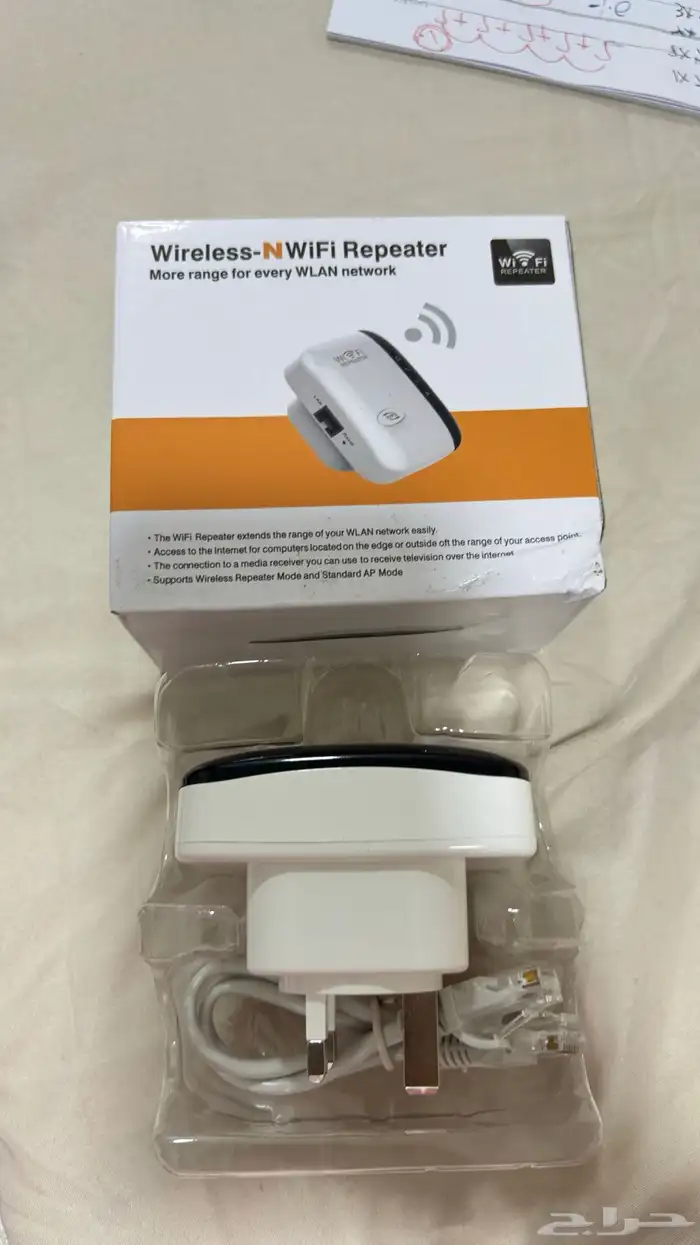 راوتر نت ومقوي 1