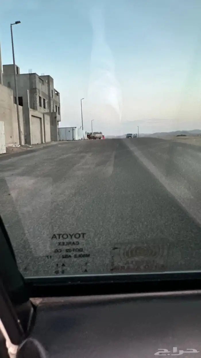 افلون17 47