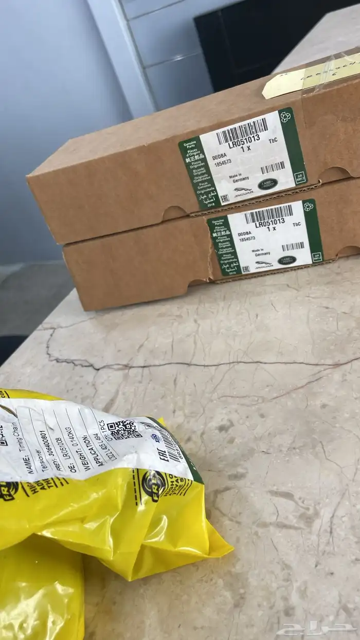 فحص وبرمجه عند بيتك 11