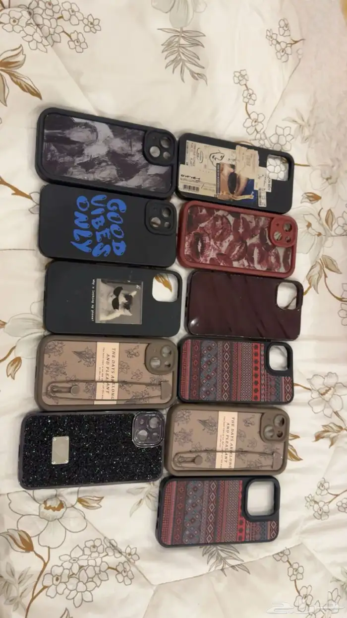 كفرات جوال 0