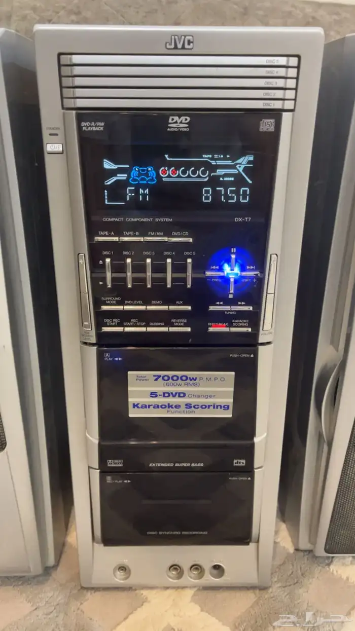 استريو مسجل   حي ظهرة لبن 1