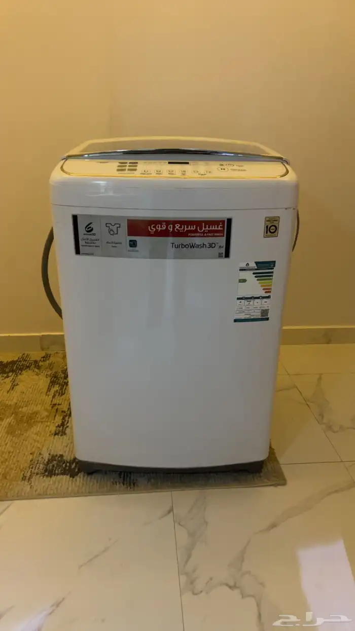 غالسه LG اوتماتيك 0