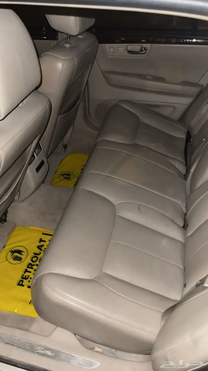 كاديلاك 15