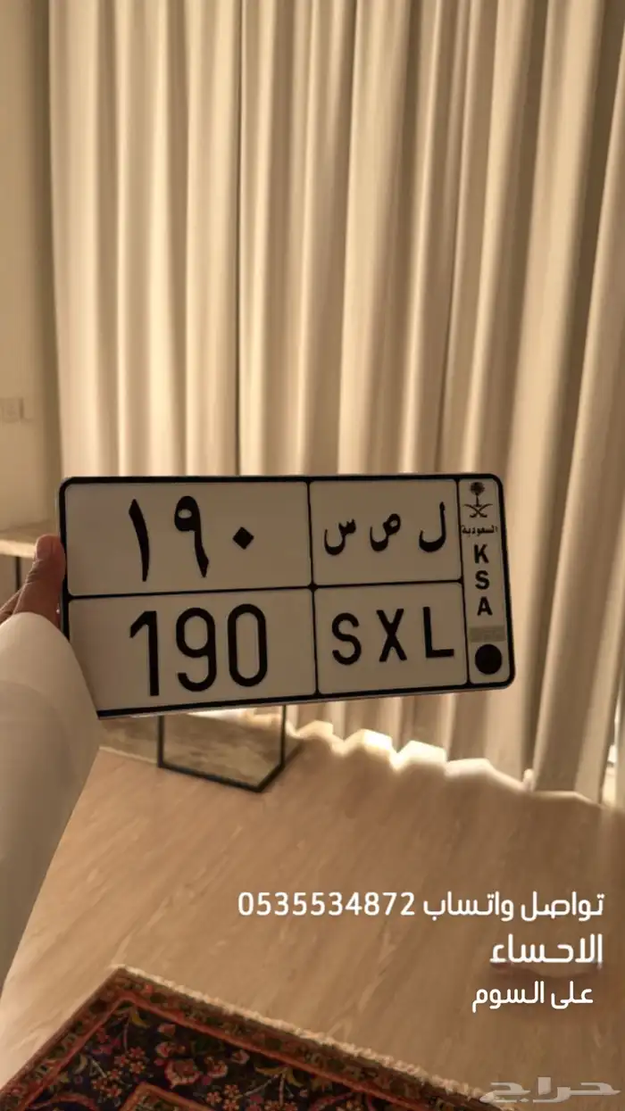 لوحة مميزة 0