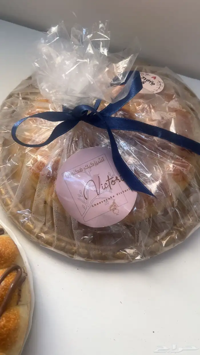 فطاير طازجه ولذيذه 3