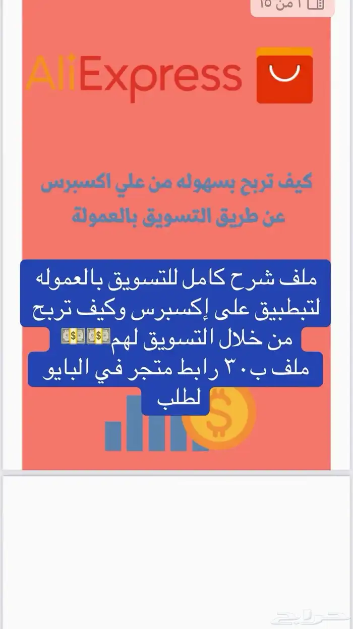 ملف 0