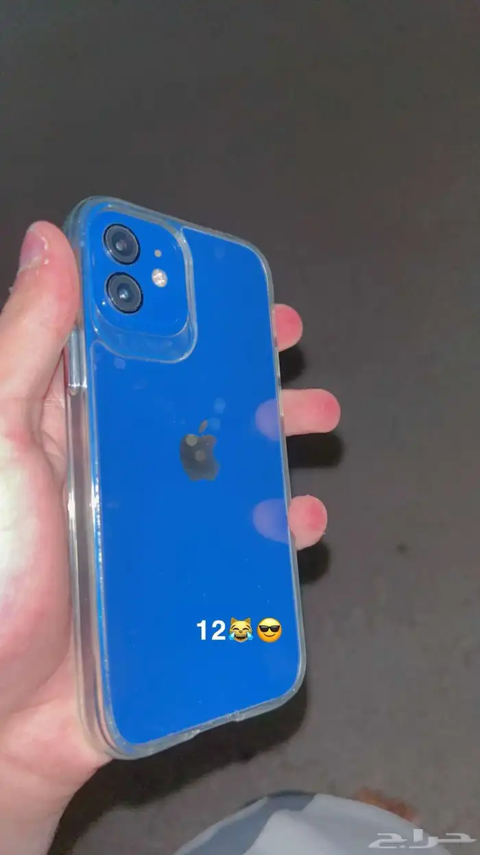 للبيع ايفون 12 0