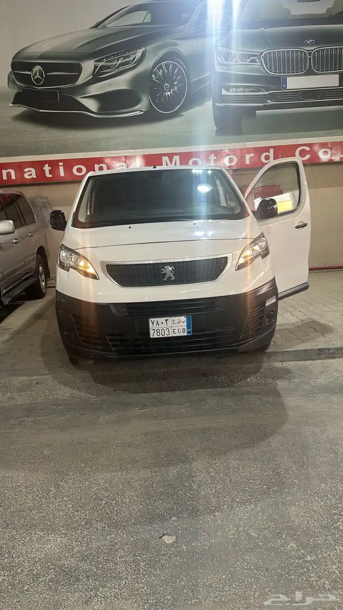 باص 2019 0