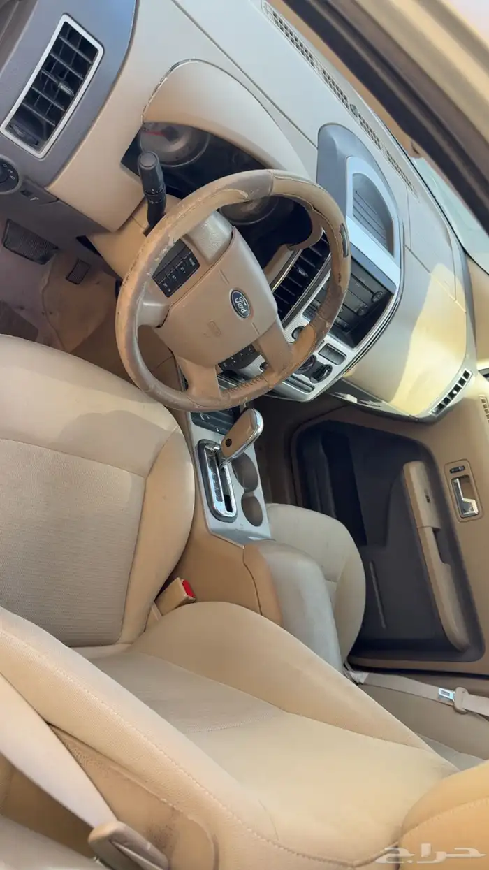المدينه 4