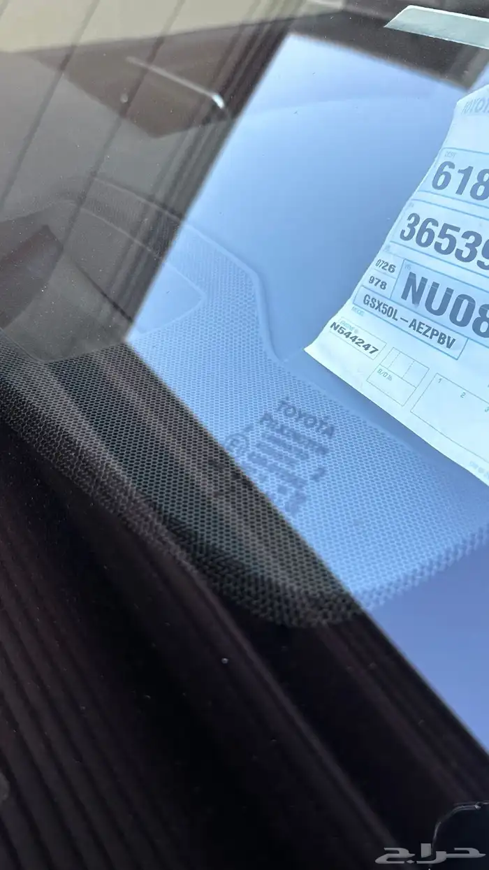 افالون 2022 بريميوم للبيع 13