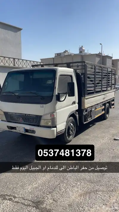 دينا للايجار للايجار 0