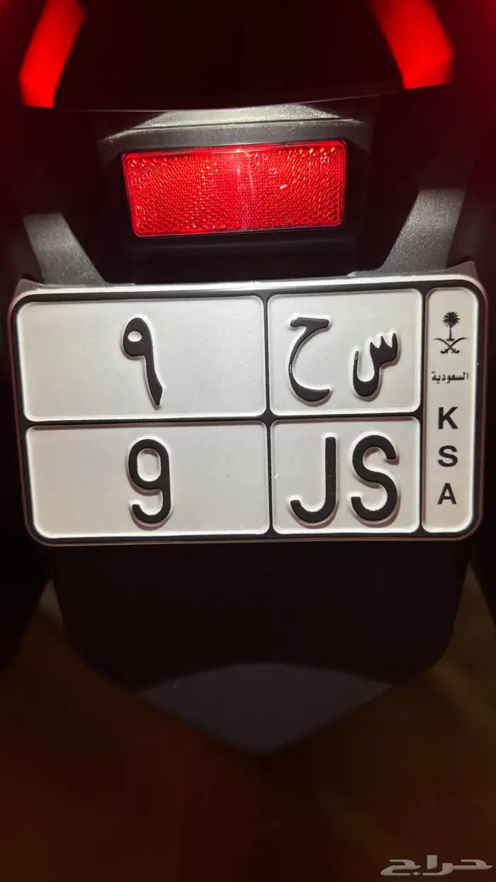 لوحة دراجة نارية 0