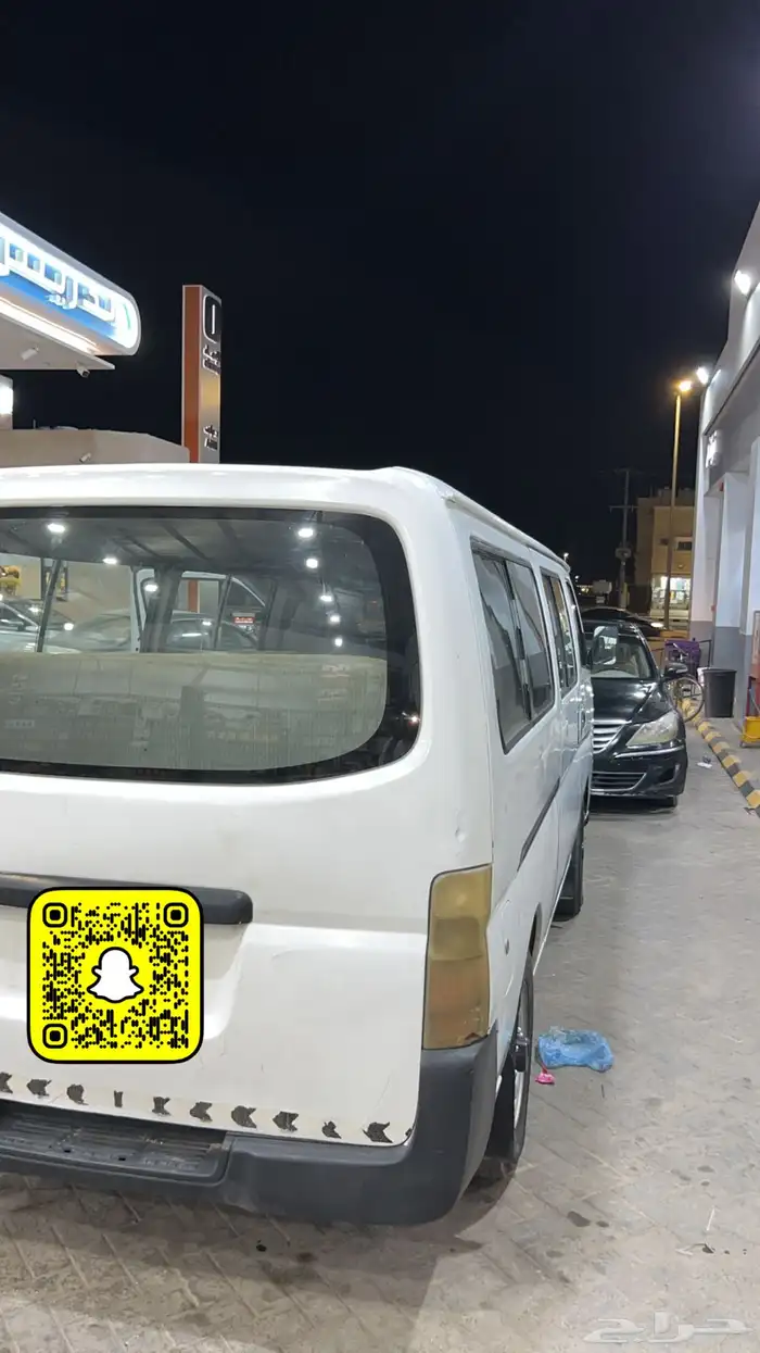 للبيع باص اورفان نيسان 4
