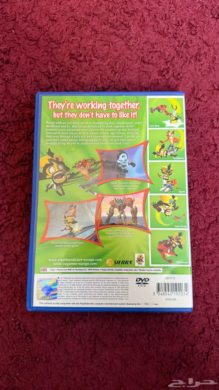 شريط كراش توين سانيتي Crash Twinsanity 1
