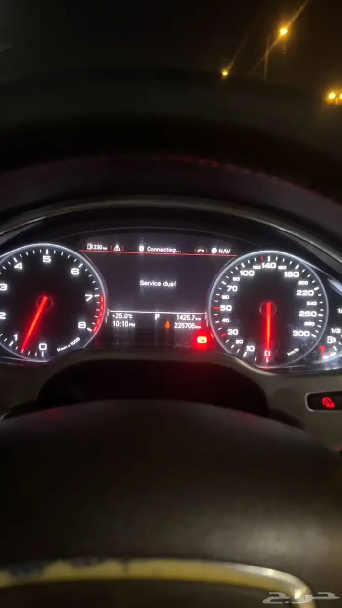 اودي للبيع 14