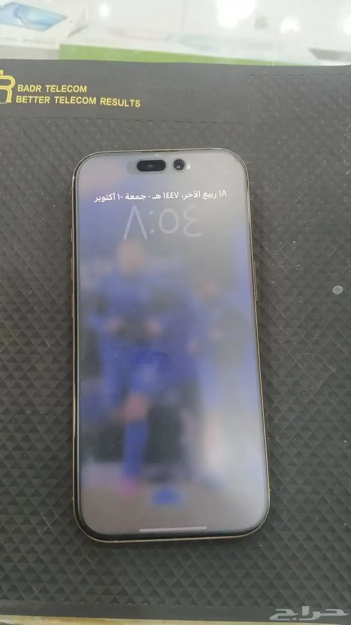 جوال ايفون 16برو 1