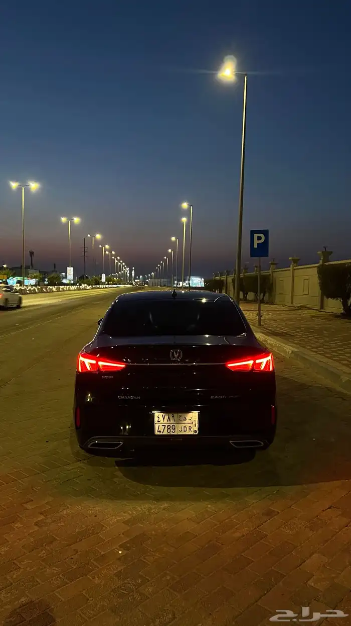 شانجان ايدو 7