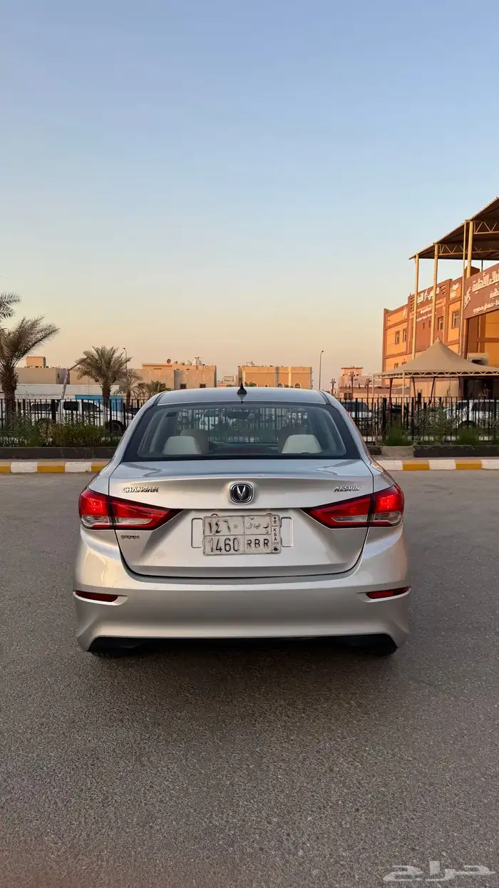 شانجان - V7 - 2022 3