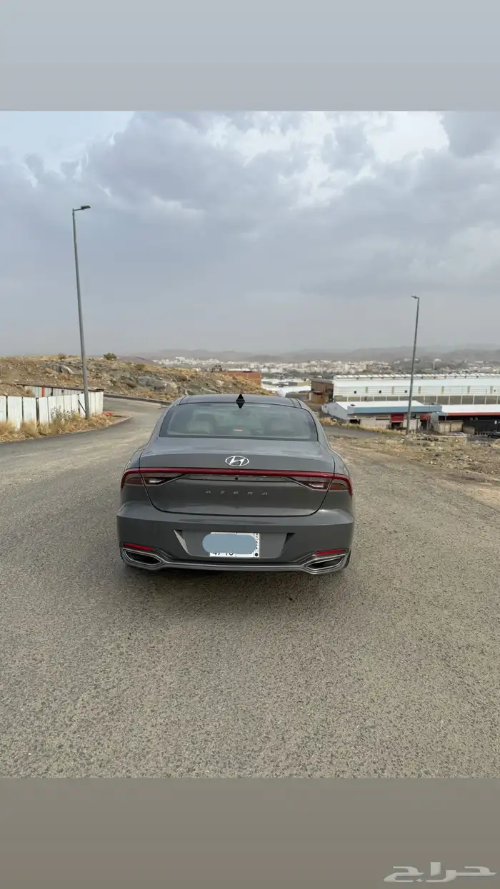 ازيرا 2021 2