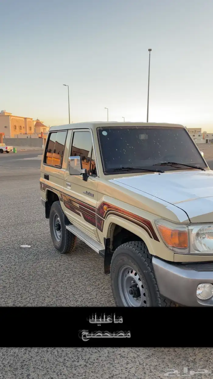 جيب ربع 10