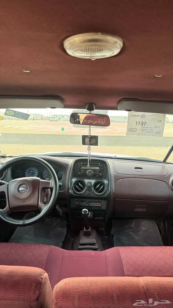 ددسن 2014 GLE 5