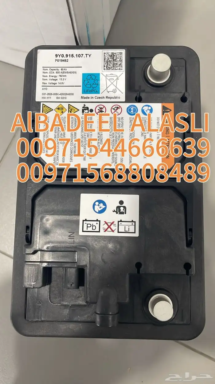 متخصصون قطع غيار بورش بالإمارات 2