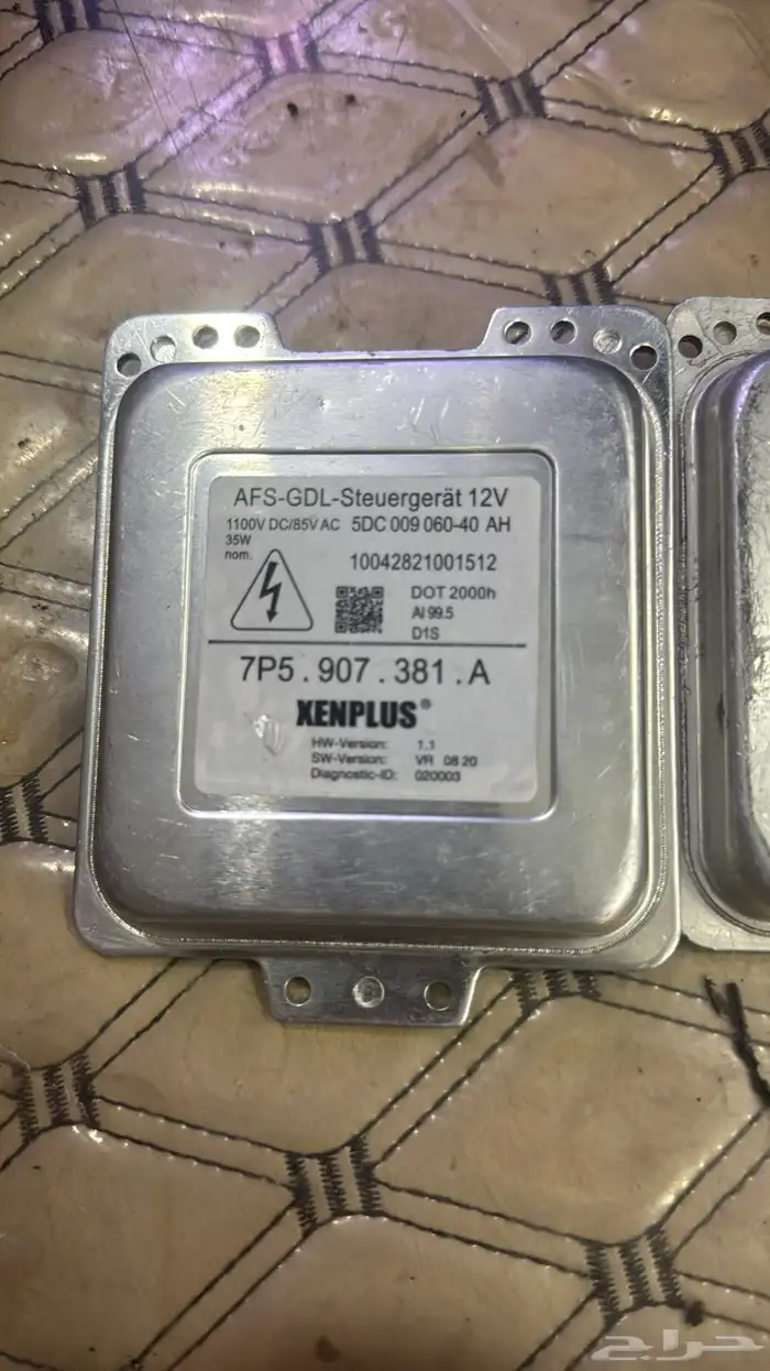 اجهزة الانوار الاماميه لسيارات 25