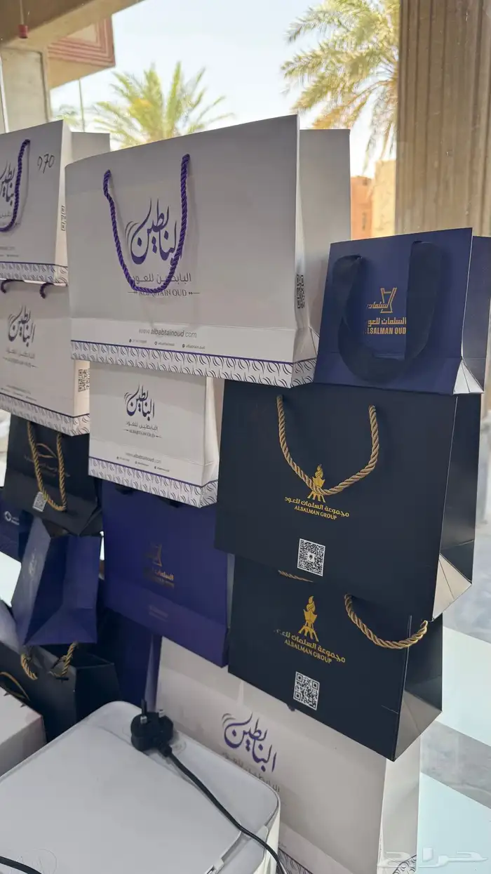 طباعة بوكسات واكياس ورقية اسعار مغرية 0