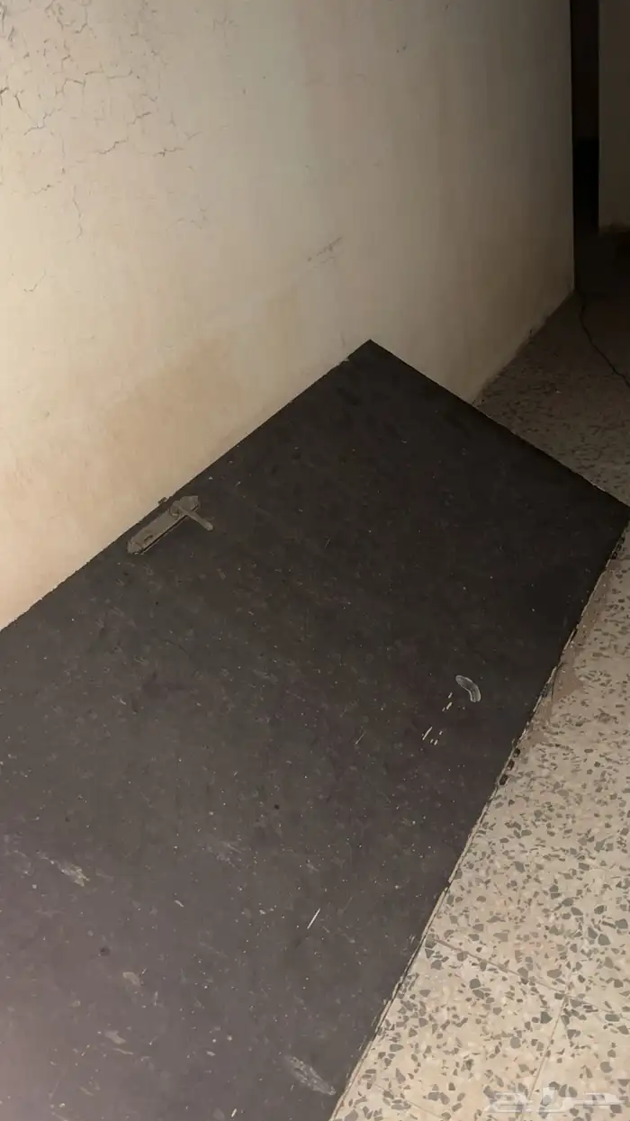 اغراض مستعمله 1