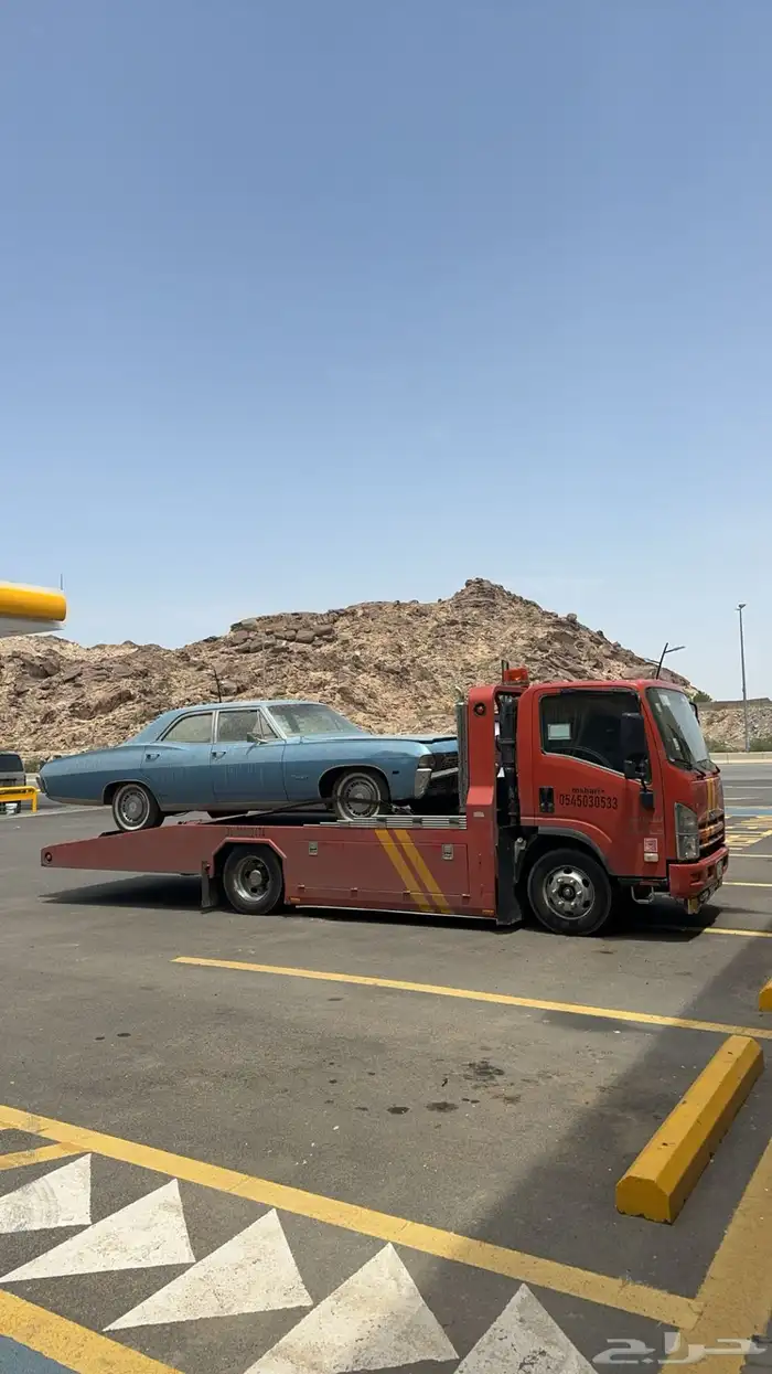 سطحه الجموم 0