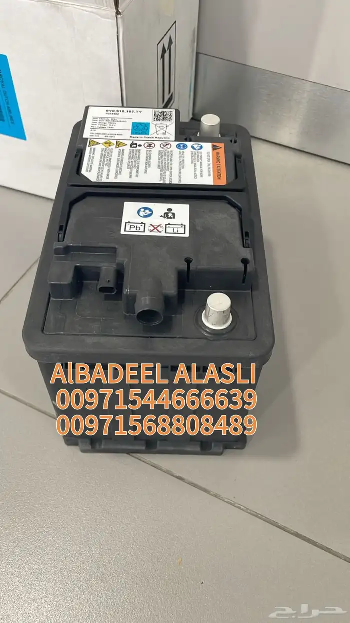 متخصصون قطع غيار بورش بالإمارات 1