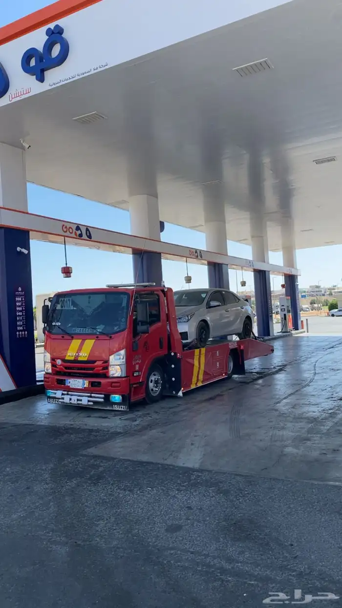 السطحه ضبا الوجه تبوك املج 1
