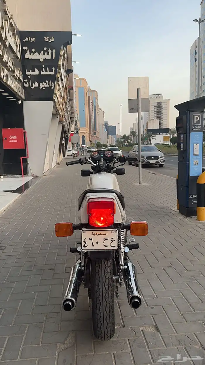 دباب جيتي X7 250 دفاع ( للبيع ) 1