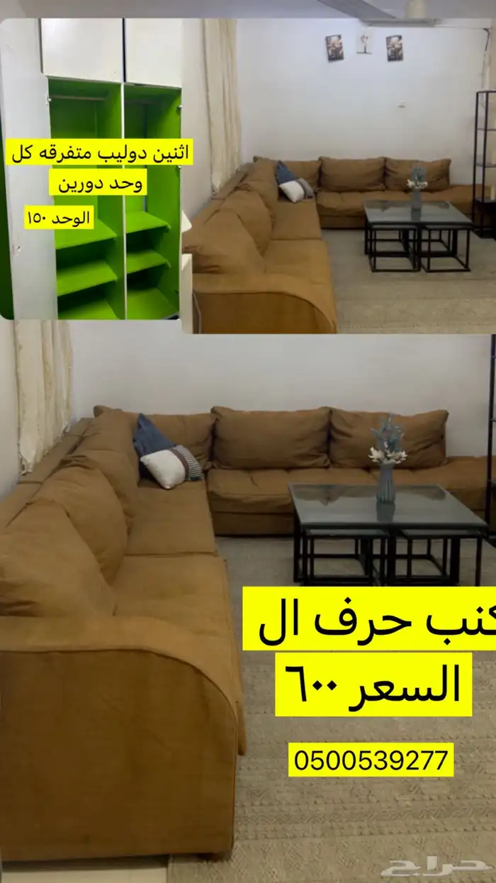 كنب 1
