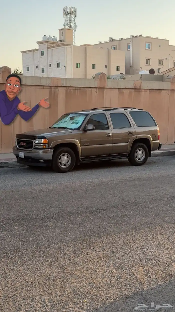 يوكن 2003 3