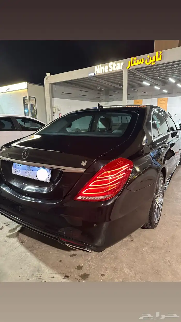 مرسيدس 2016 s400 جفالي 2