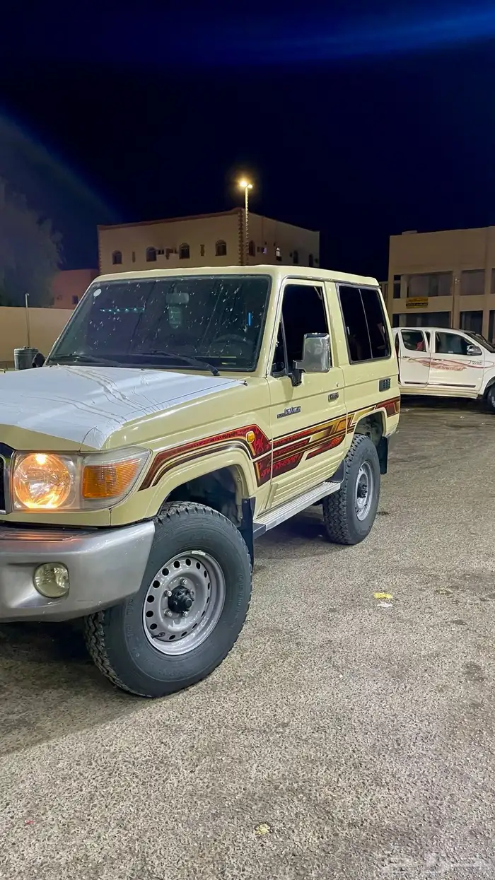 جيب ربع 5