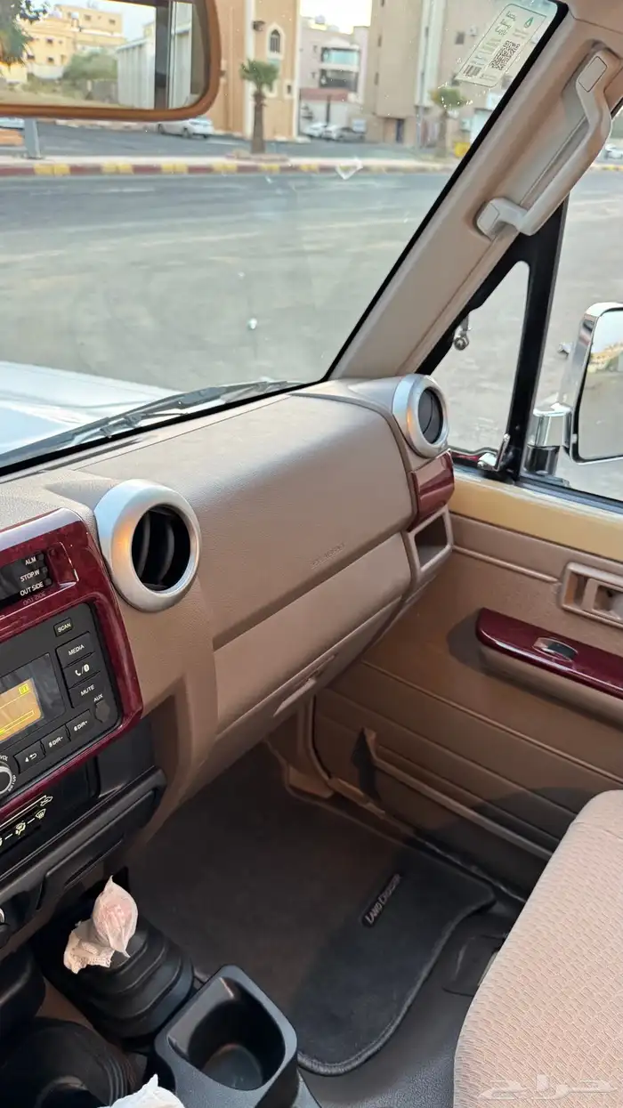 تم البيع 86