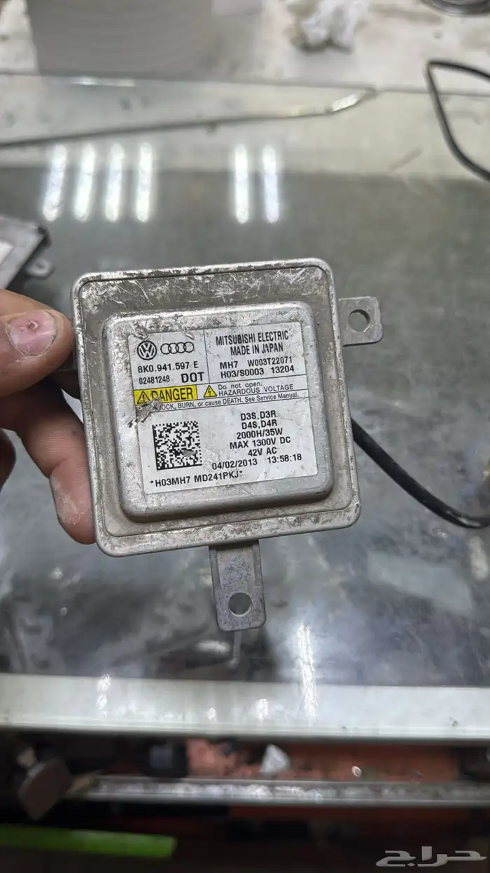 اجهزة الانوار الاماميه لسيارات 12