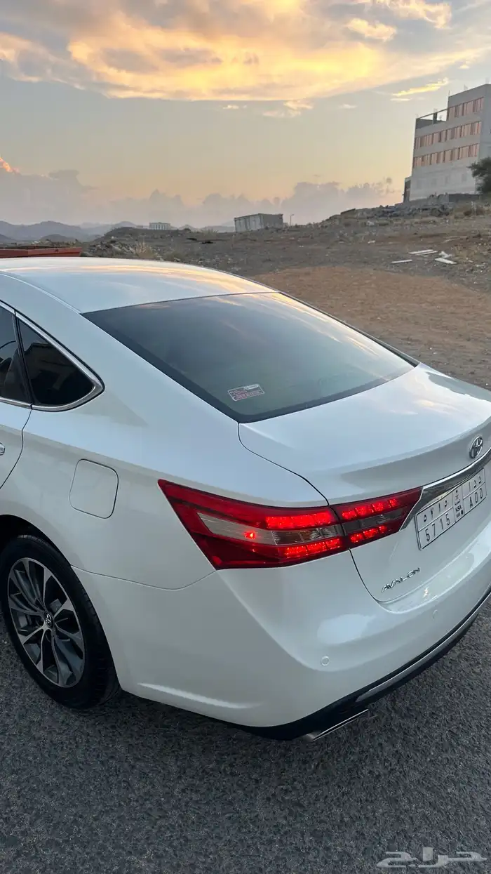 افلون17 20