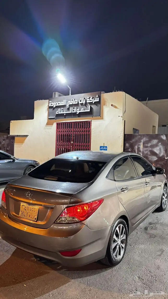 هيونداي اكسنت 3