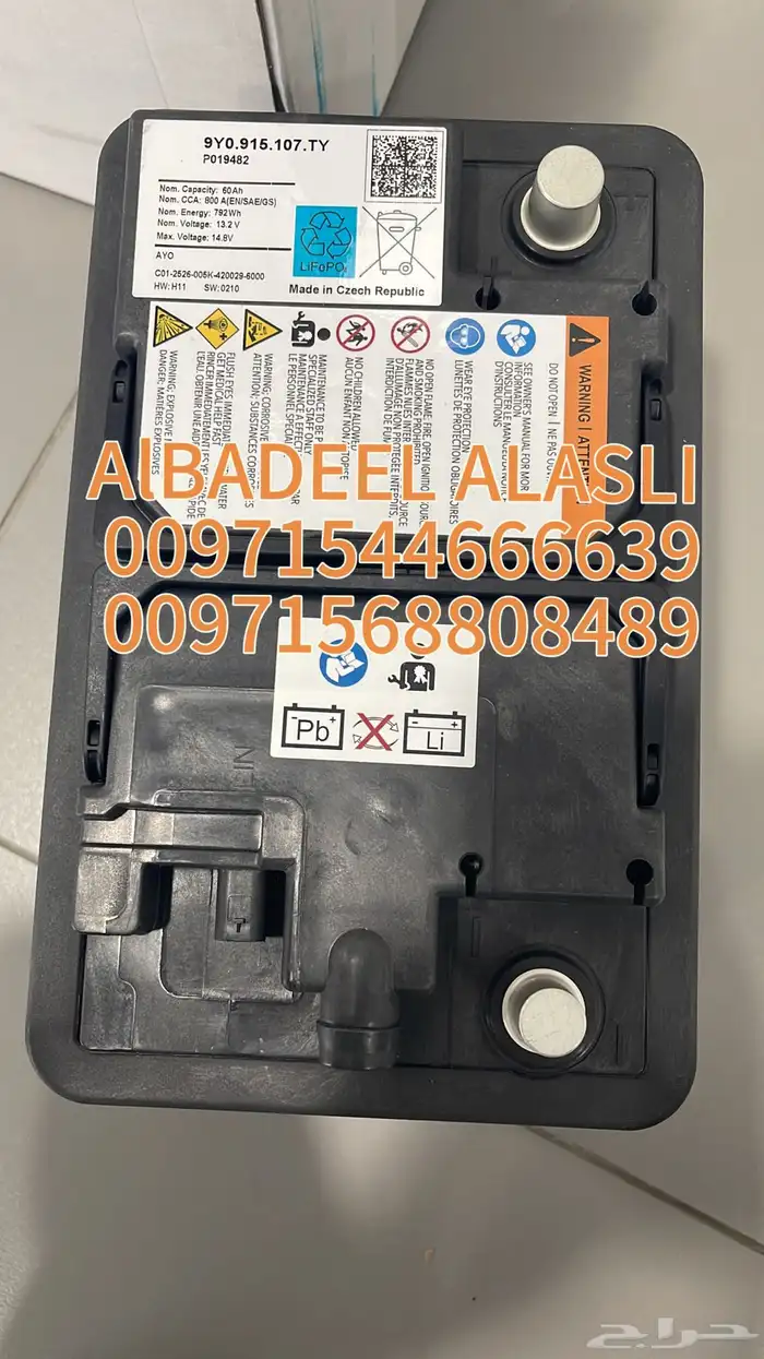 متخصصون قطع غيار بورش بالإمارات 0