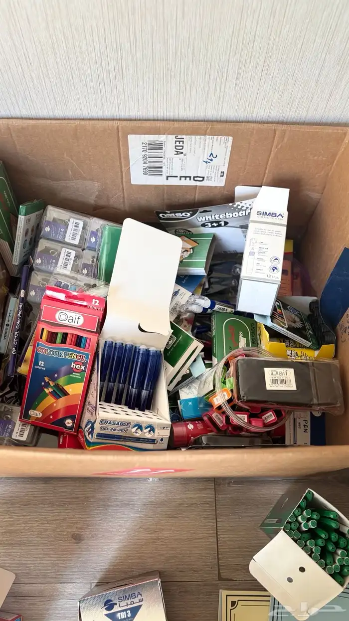 ادوات مكتبيه 6